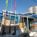 명동경로당 이미지