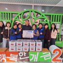 개금2동-11 이미지