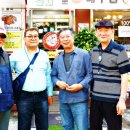 황제코다리 이미지