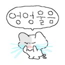 아오르뷰티(A-or)