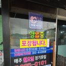 여주-0101 이미지