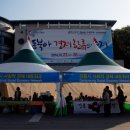 누리네트워크협동조합 이미지