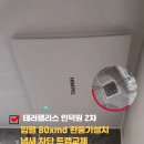 계원대학로 네이버블로그