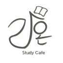 라온카페 이미지