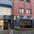 효령로68길 104 이미지