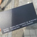 치웨크맨즈헤어 이미지
