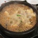서파넓적갈비 네이버블로그