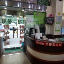 봉평한식부페 이미지