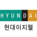 ㈜안산현대서비스 이미지