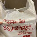 삼성프라자(효서로) 이미지
