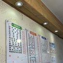 다오미김밥