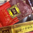(주)고려홍삼중앙회 | 직장인피로개선 고민이라면 김포파주인삼농협 6년근 순수홍삼액 추천 후기