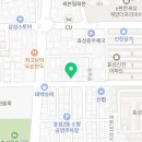 돼지고기껍데기구이구이 이미지