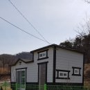 안성 보개면 동평리 단독주택 이미지