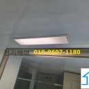 남양전기공사 이미지