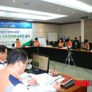 한국대구본부