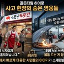 광산구-051 네이버블로그
