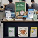 일산도서관 동아리방 이미지