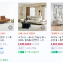 H1490 네이버블로그