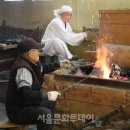 안성마춤유기공방 이미지