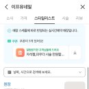 네일이프 이미지