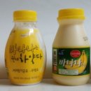 바나나우유 이미지