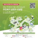 리빙케어 이미지