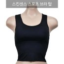 업스포츠