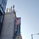 알페도케밥(ALPEDO KEBAB) | 이태원맛집 추천 알페도 케밥 (Alpedo Kebab)