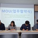 장수 귀농귀촌종합지원센터 이미지