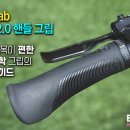 e편한자동차정비 이미지