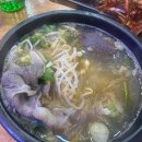 용인기흥ICT밸리 B블럭 이미지
