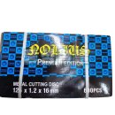 공정건재철물 이미지