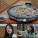 거제할매집곰탕 - 거제시 고현로 114 | 거제할매집곰탕