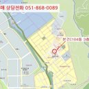 두전길 이미지
