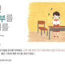 왕자문구 이미지