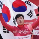환희스포츠 이미지