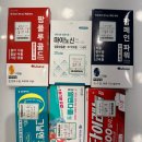 휴베이스미소약국 이미지