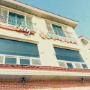 은빛바다민박 이미지