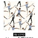 소담초등학교 이미지