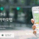 (주)한국인터넷 이미지