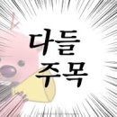 곱창천지