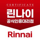 윤보선로450번길 이미지