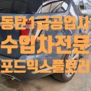 BTB모터스 네이버블로그