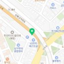 신복교차로 화장실 네이버블로그