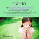 키플러스의원 이미지