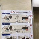 아담스꼬마김밥부천시청점 이미지