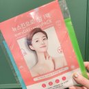 예쁘다피부 네이버블로그