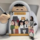 키크니 특별전 후기 그렸고 그런 사이 디디피 전시 눈물샘 콸콸
