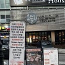[인천 구월동 맛집 | 구일육] 야외테라스 쫀득한 오겹살 셀프바 해물짬뽕라면 강추 후기